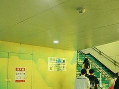 -长沙火车站(地铁站)