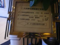 -大光明电影院(南京西路店)