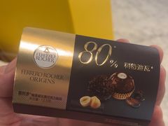 -COSTA COFFEE(恒基名人购物中心店)
