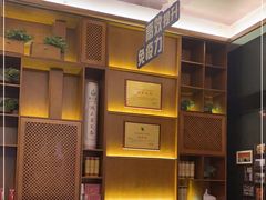 -端艾堂·SPA·艾灸(棕榈泉013店)