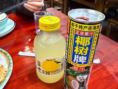-芦茨金富饭庄·25年老字号·专做稻草鸡