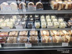 -红宝石·鲜奶小方·海派西点房(长阳店)