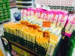 -中百仓储(古田路店)