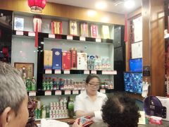 -老华洋饭庄(成林道店)