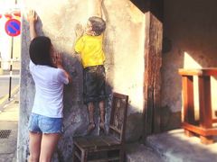 -槟城街头艺术街区