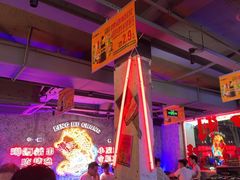 -令狐冲·炭烤活鱼(宝龙店)