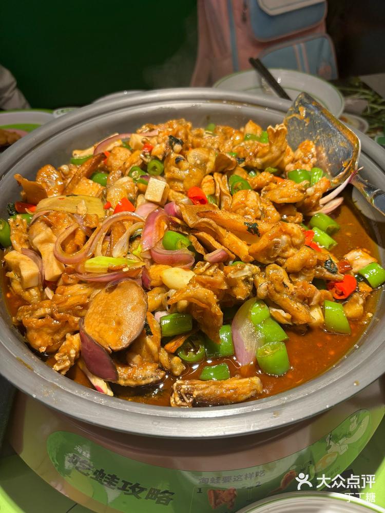 1 / 3 2 / 3 3 / 3 打开app查看高清大图 丁丁糖 12月3日 20:29 关注