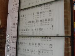 SAM_1213-小洲村