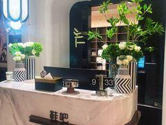 -大逸传奇·足道SPA(天美店)