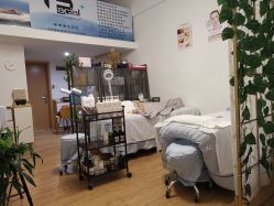 -菲秀家科技美颜SPA生活馆