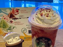 -星巴克(天津鲁能中心第三店)