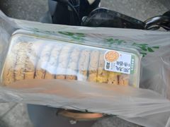 -泸溪河桃酥(长乐路店)