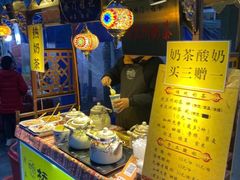 -桥门程记(兰州南关夜市店)