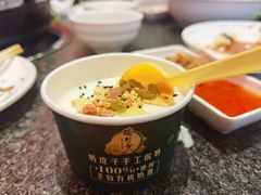 -揽月斋炙子烤肉·清真(安定门·五道营店)