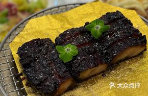 Caramel Black Gold Barbecue Pork