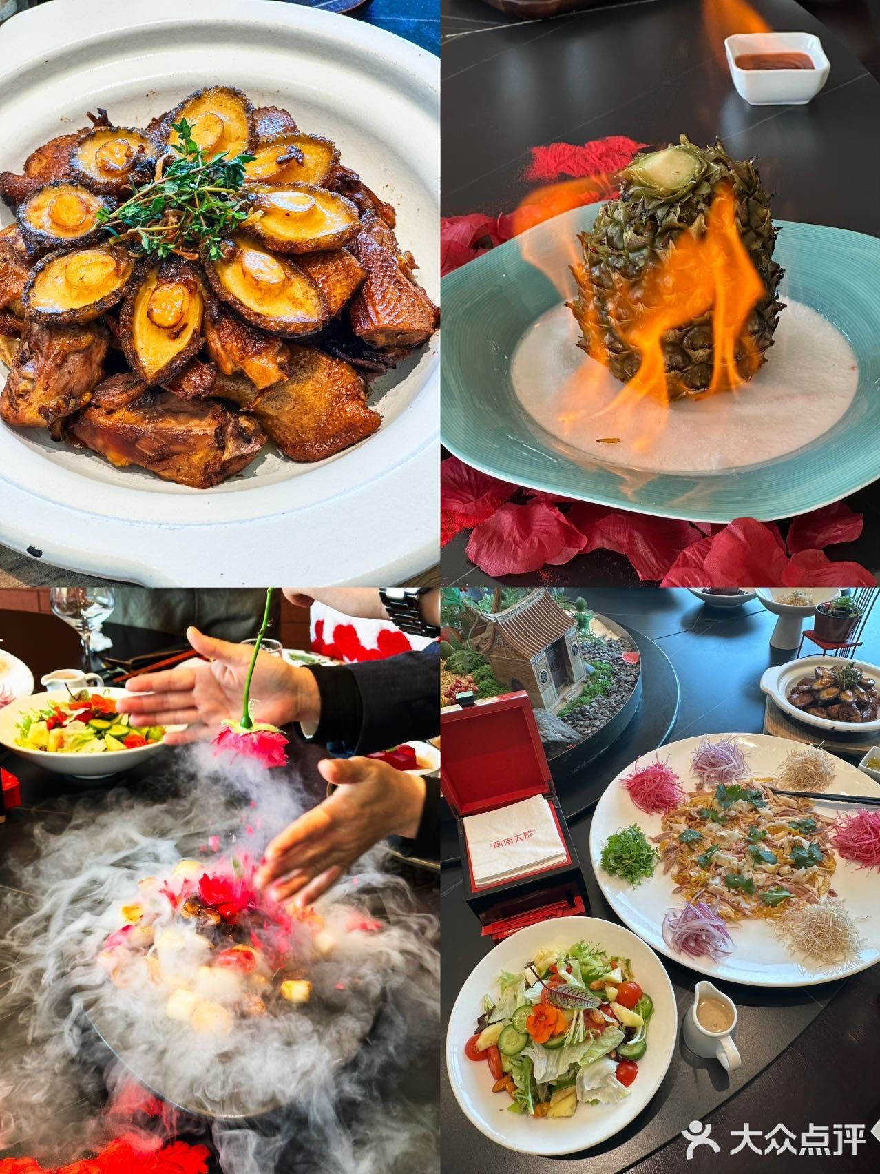 高端局｜一键搞定毕业礼、成年礼等场合……