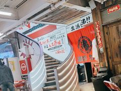 -生活如沸·顺德水牛奶火锅(大学路店)