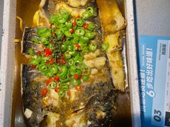 -半天妖烤鱼(财富中心店)