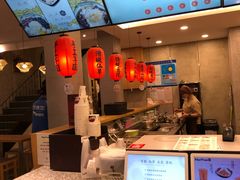-鲜芋仙(中环百联2店)