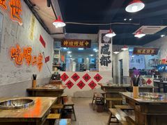 -川渔郎·鱼蛙自助火锅(文殊院店)