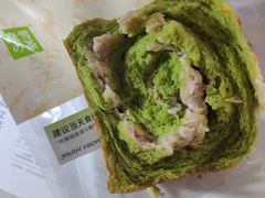 -奈雪的茶(正弘城PRO+店)