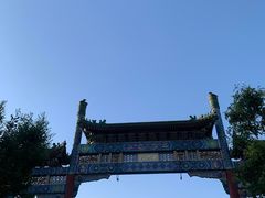 -四季民福烤鸭店(前门廊房二条店)