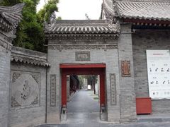 -万寿八仙宫