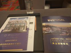 -上海宏安瑞士大酒店·宴会厅(静安寺店)