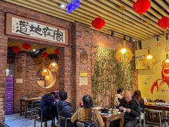 -老姑砂锅·烧烤天津菜(体北道店)