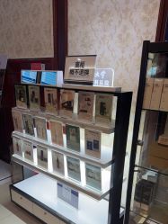 -南京医科大学友谊整形外科医院