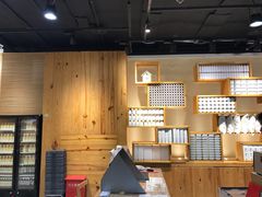 -MUJI无印良品(杭州万象城店)