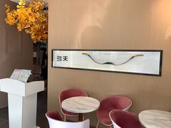 -弓夫射箭·CAFE·运动健身(深圳来福士广场店)