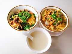 牛肉粉-1817大碗牛肉粉