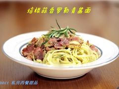 -Rabbit Cafe私房西餐甜点咖啡(栖霞路店)