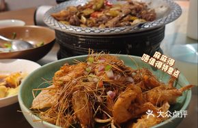 Baihai Lemongrass Shrimp