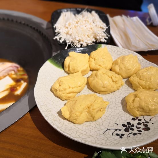 后山村铁锅炖(坞城西路店)