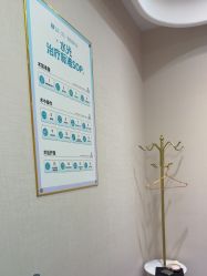 -广州紫馨整形外科医院