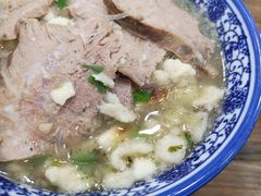 -老白家水盆羊肉