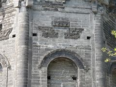 -高尔山公园