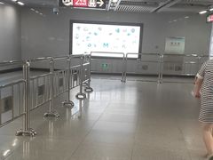 -范湖(地铁站)