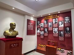 -李宗仁官邸