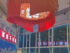 -为什么牛潮汕牛肉火锅(中信广场店)