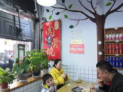 大堂-赵元章肉骨烧(山塘街店)