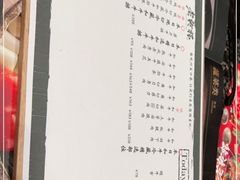 -老乾杯和牛烧肉(王府中环店)