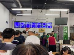 -老磁器口豆汁店(马家堡店)