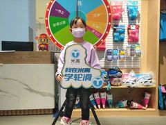 -米高轮滑·自由式轮滑·速桩·滑板(锦辉店)