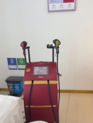 -苏州卫康美容医院