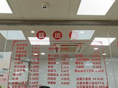 -常州糕团店(北大街新世纪商城店)