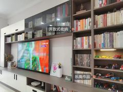 -维意定制(映月湖环宇城店)