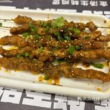 赶快让你的对象带你来吃❗️❗️